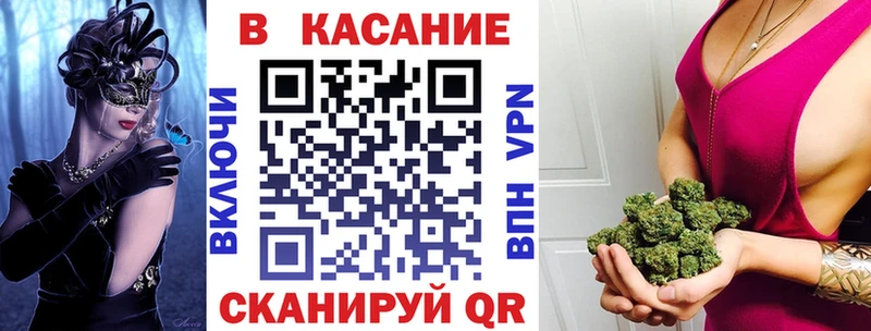 Купить наркотики сайты Льгов Бошки Шишки  Cocaine  А ПВП  Гашиш 