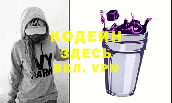 экстази Алзамай