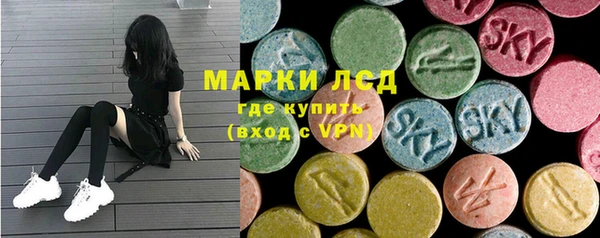 герыч Алексеевка