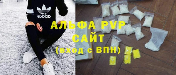 герыч Алексеевка