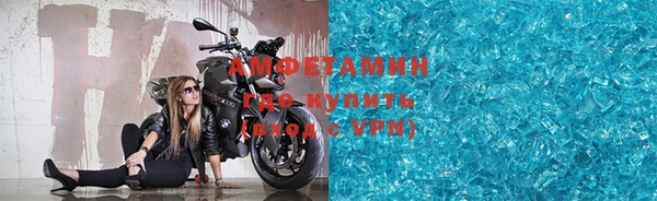 экстази Алзамай