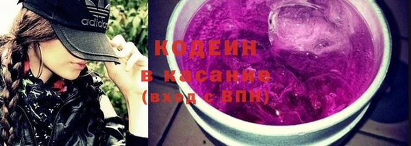 экстази Алзамай